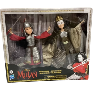 NEW - Disney Mulan & Xianniang Figurines