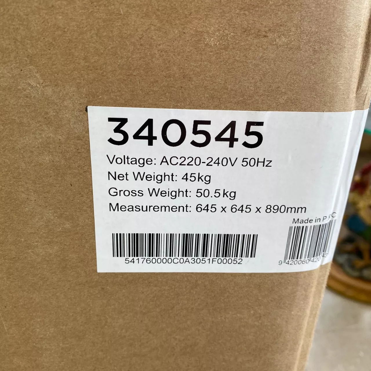 Image Tester