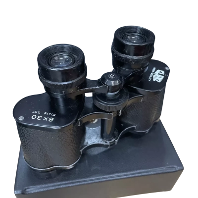 Glanz Binoculars