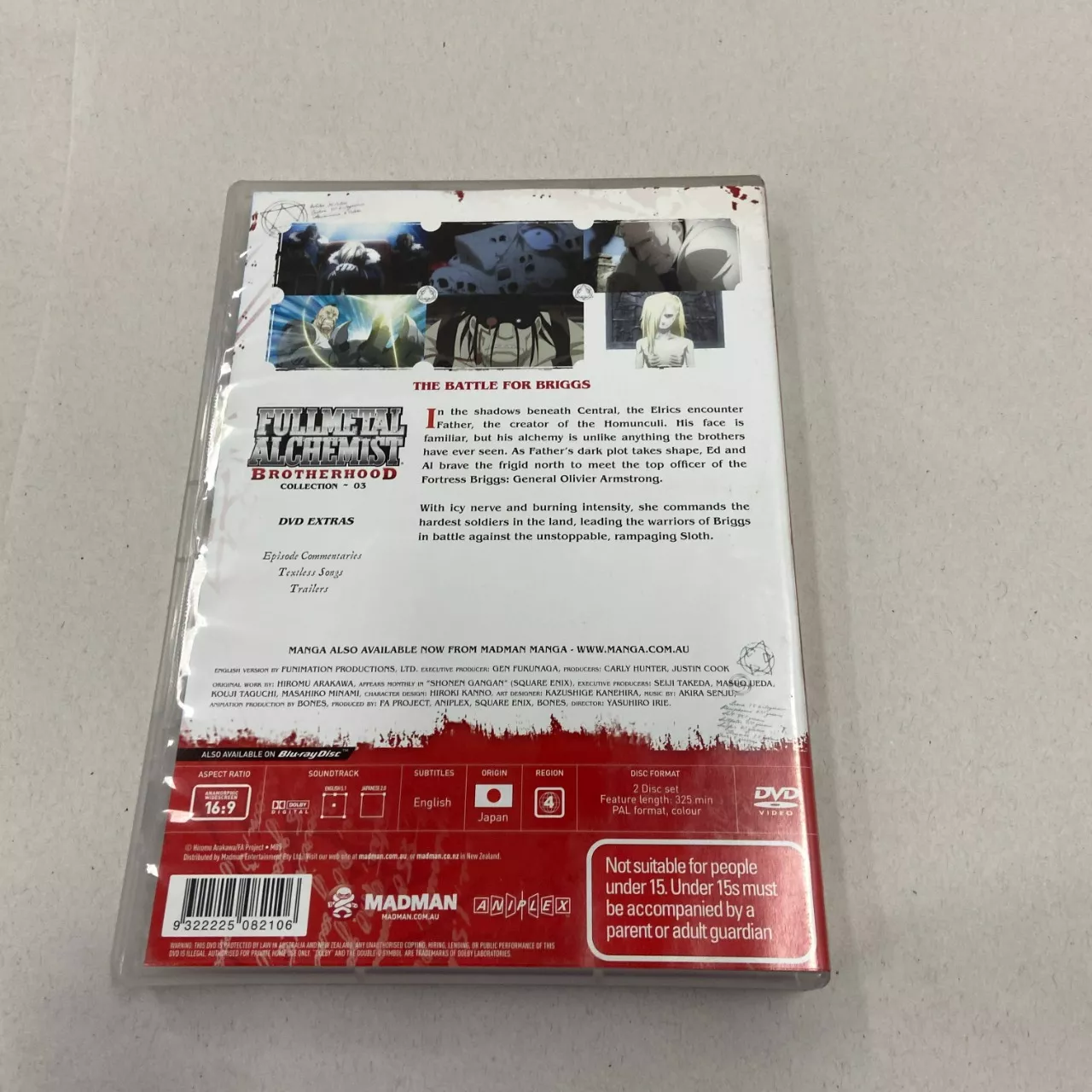 Image Tester