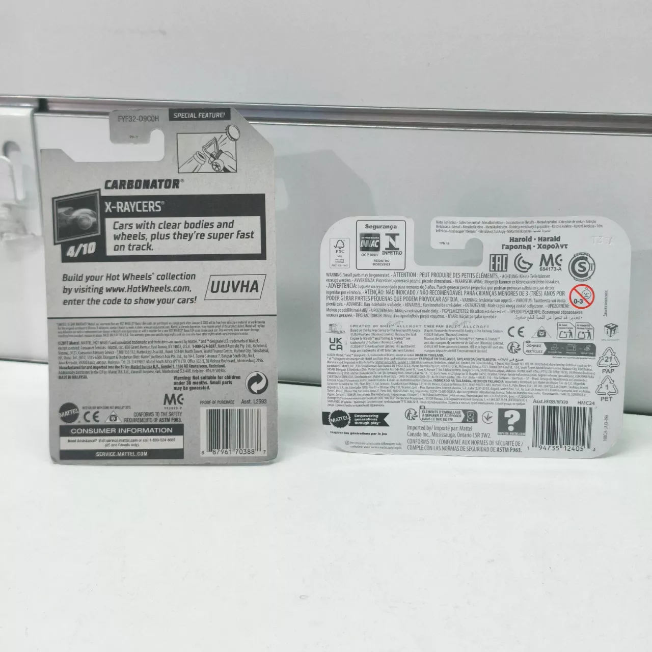 Image Tester