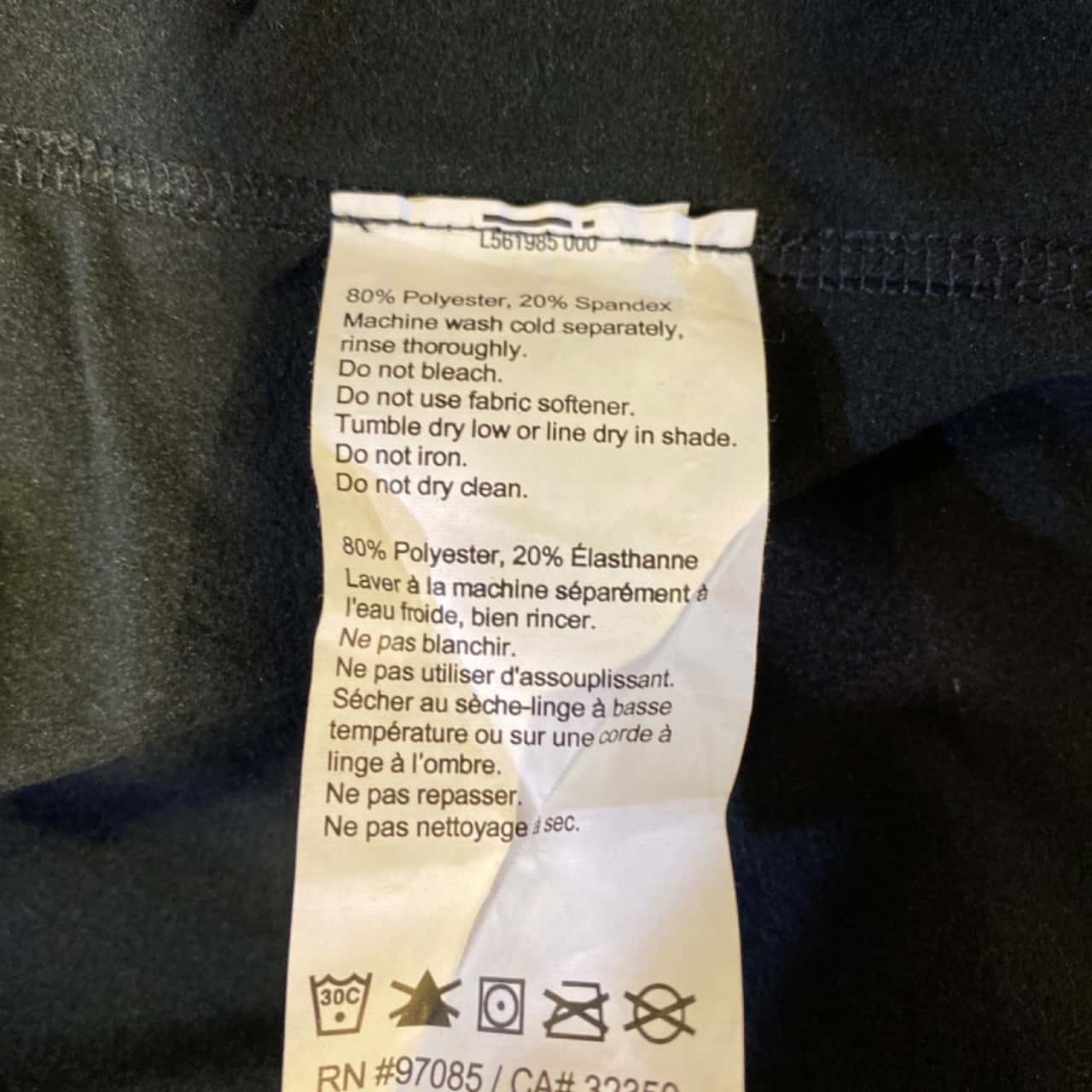 Image Tester