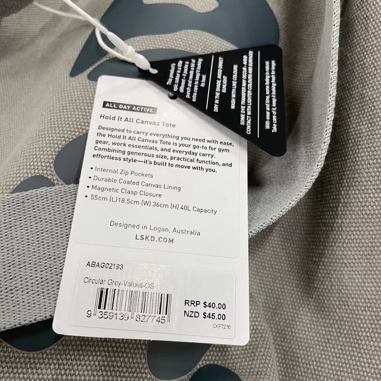Image Tester