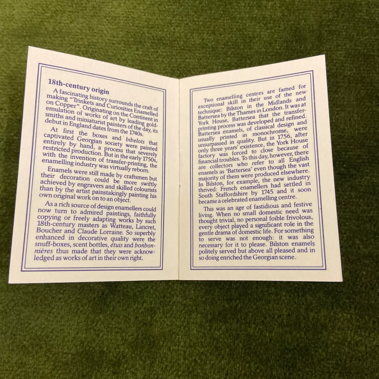 Image Tester