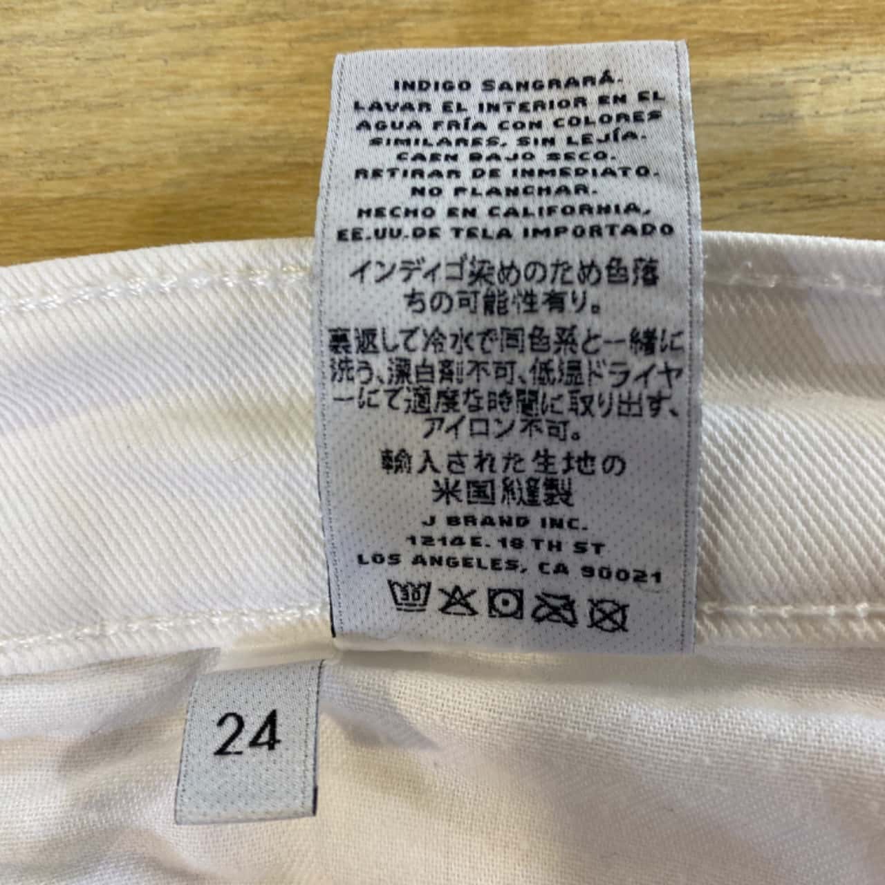Image Tester