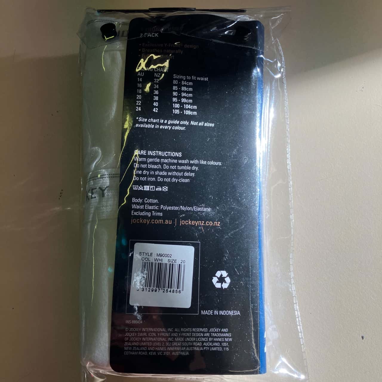 Image Tester