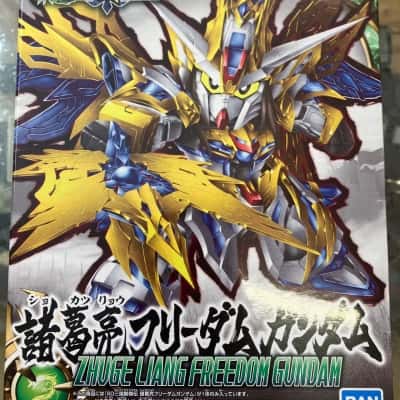 Zhuge Liang Freedom Gundam