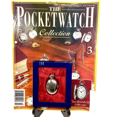 ‘Tsar Alexander III’ (1880s-style) #3 Silver Hachette Pocket Watch