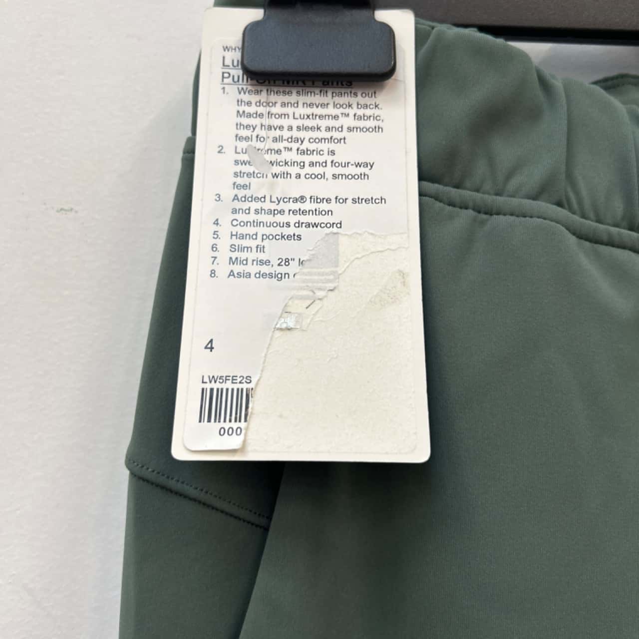 Image Tester