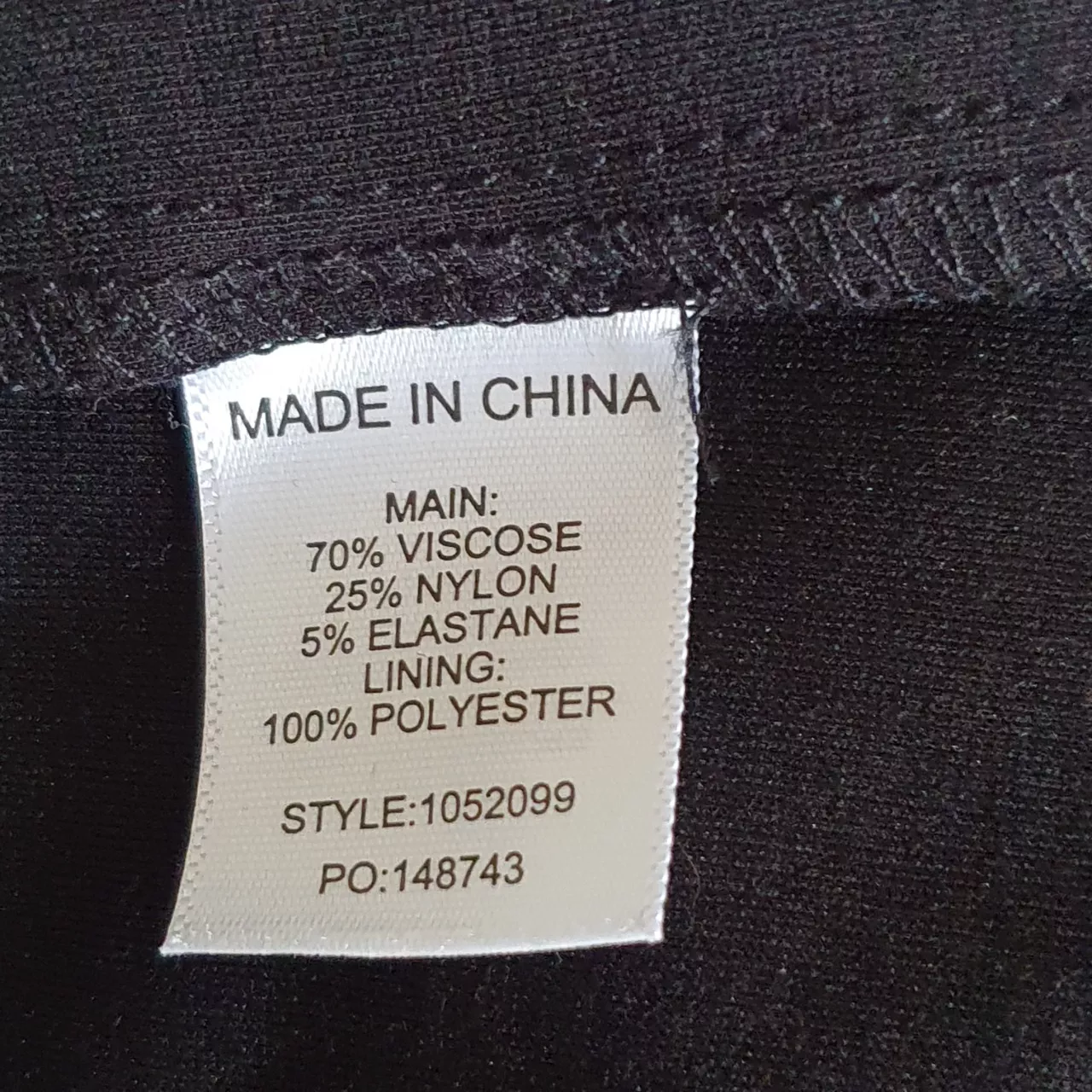 Image Tester
