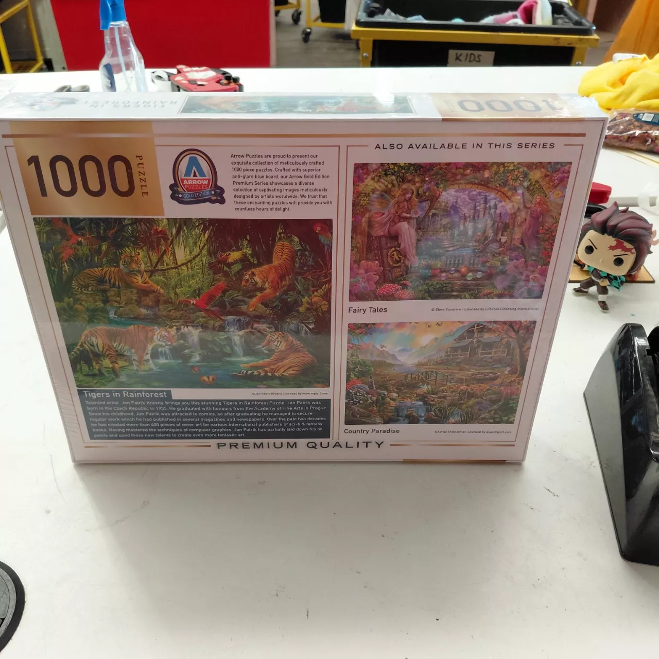 Image Tester