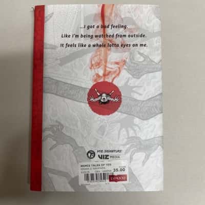 Junji Ito - Mimi’s Tales of Terror | Comic Book