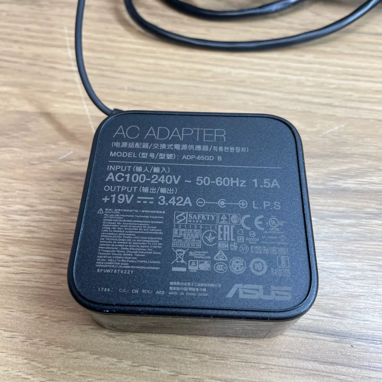 Image Tester