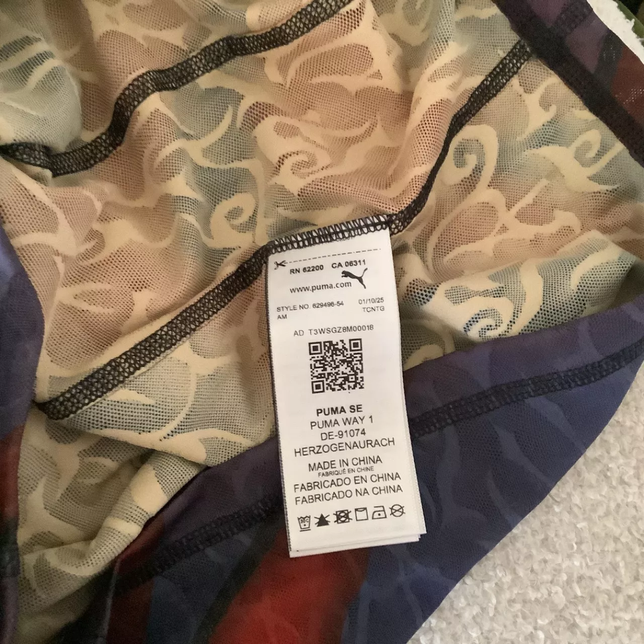 Image Tester