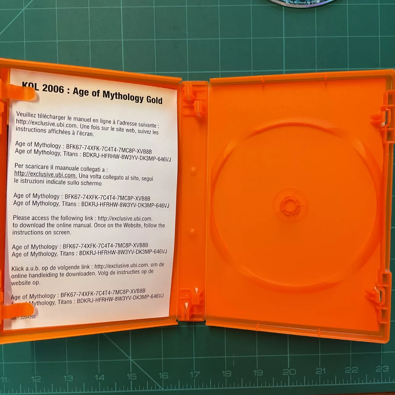 Image Tester