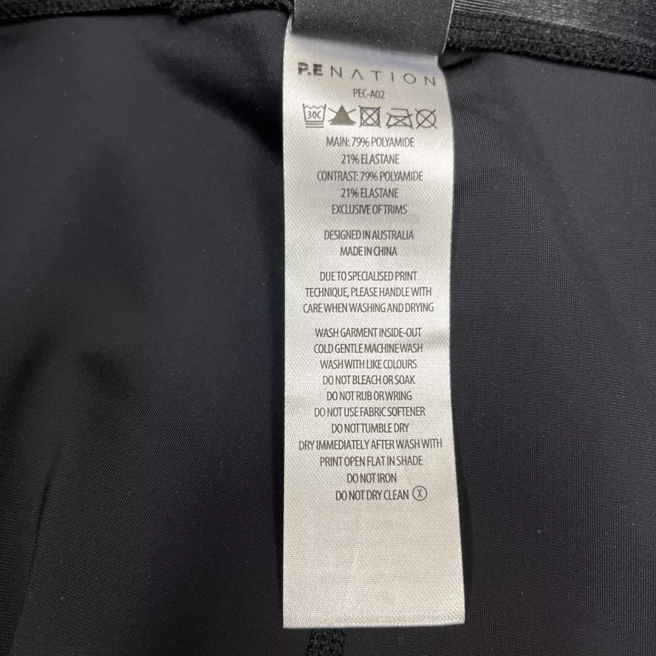 Image Tester