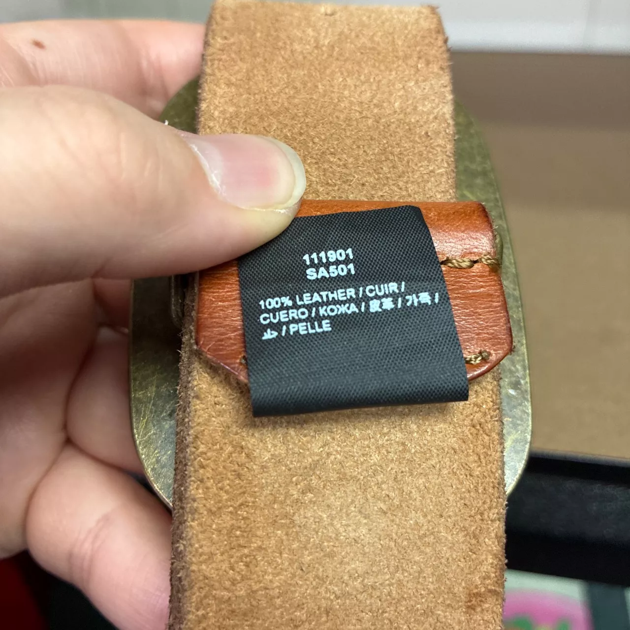 Image Tester