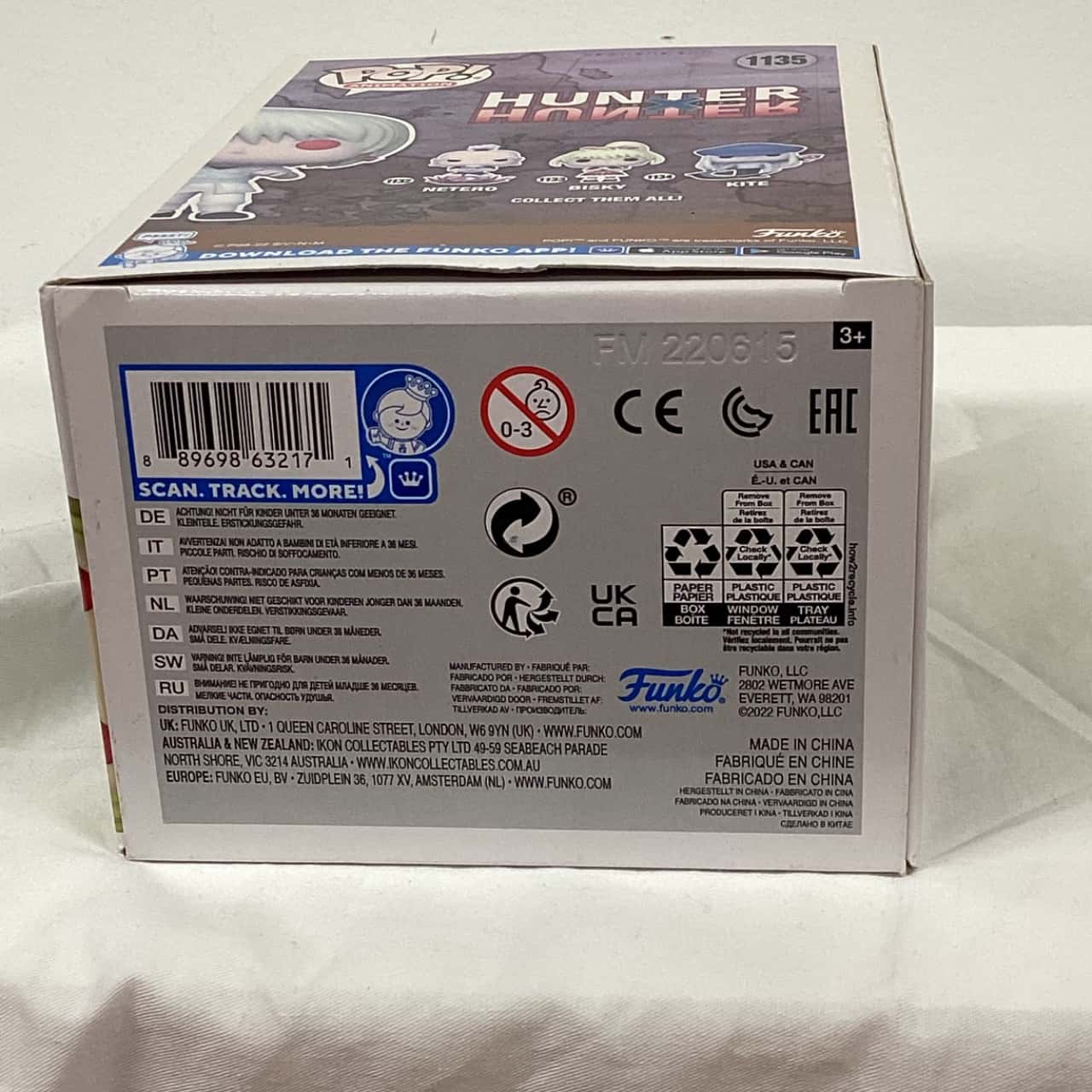 Image Tester