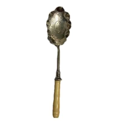 Vintage Engraved Silver Spoon