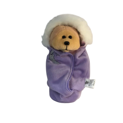 Beanie Kids Bear Pyjama Bear in Pouch