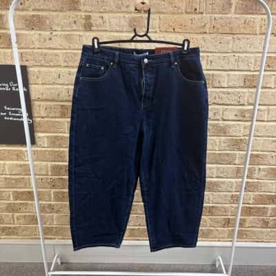 Serafina Womens barrel leg jeans Size 16 / Petite 