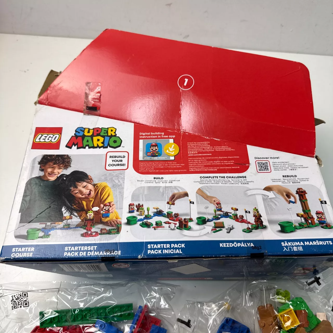 Image Tester