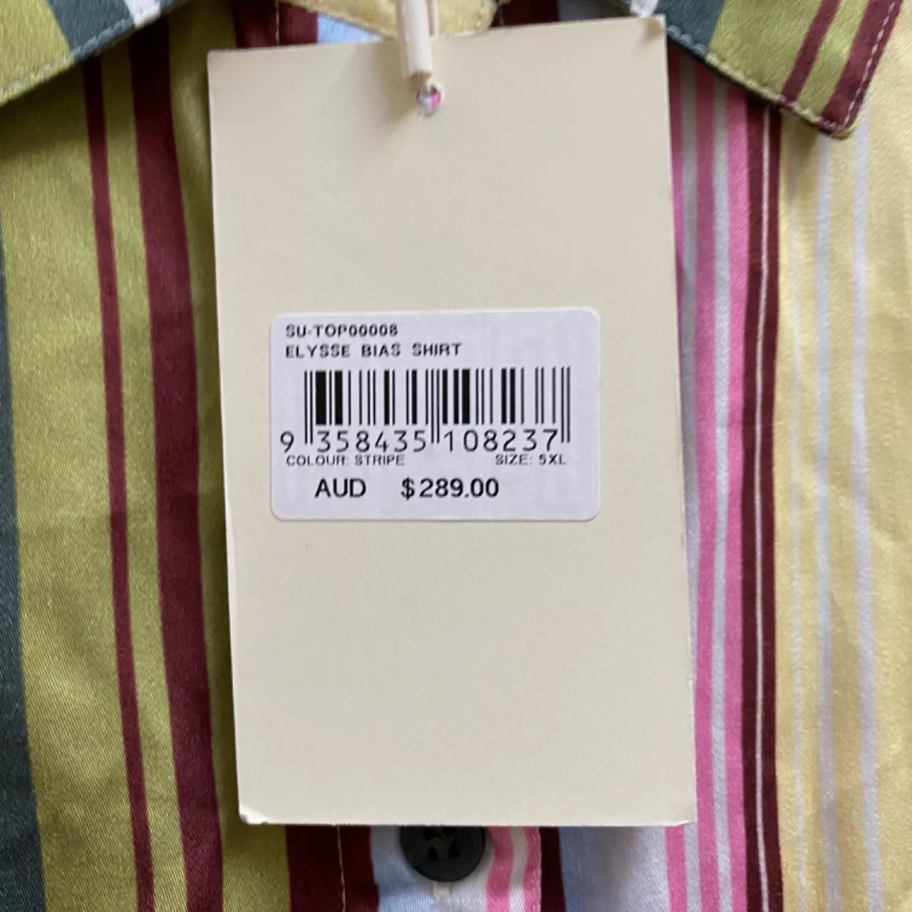 Image Tester