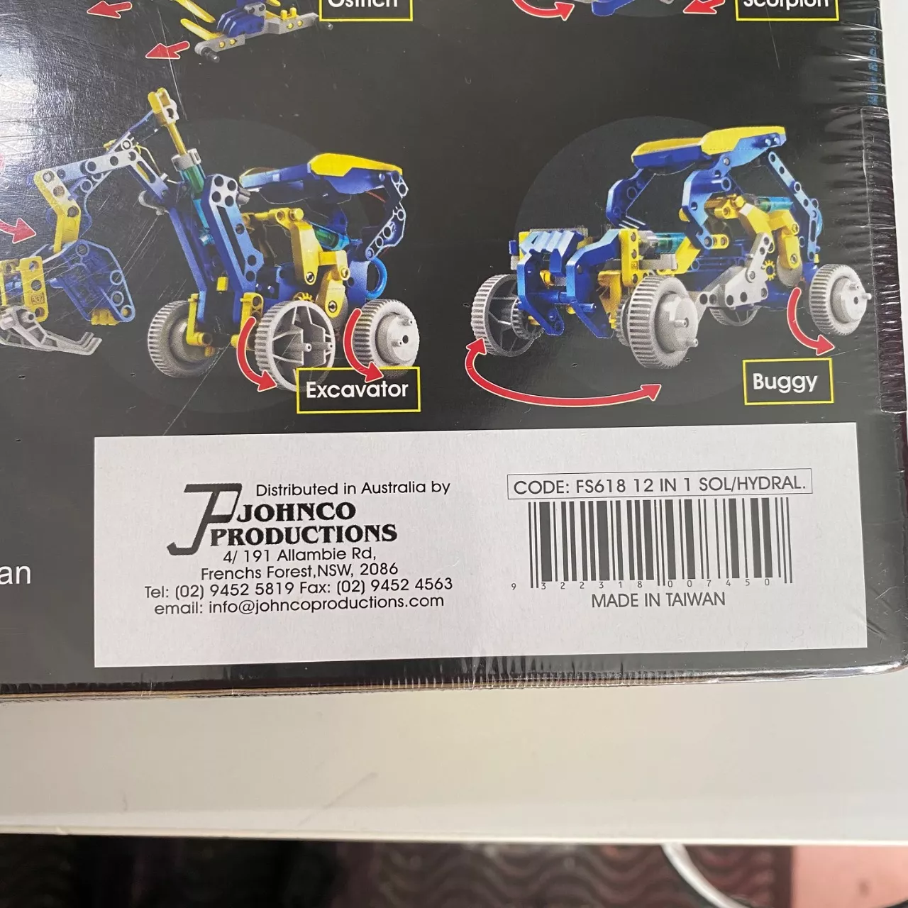 Image Tester