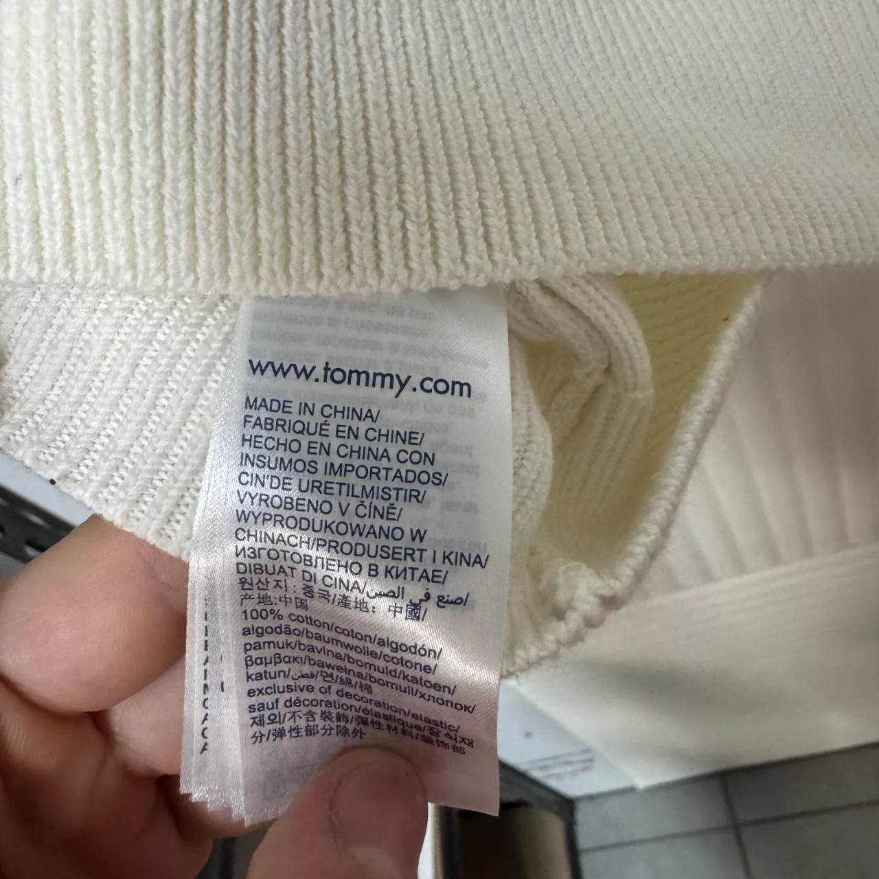 Image Tester
