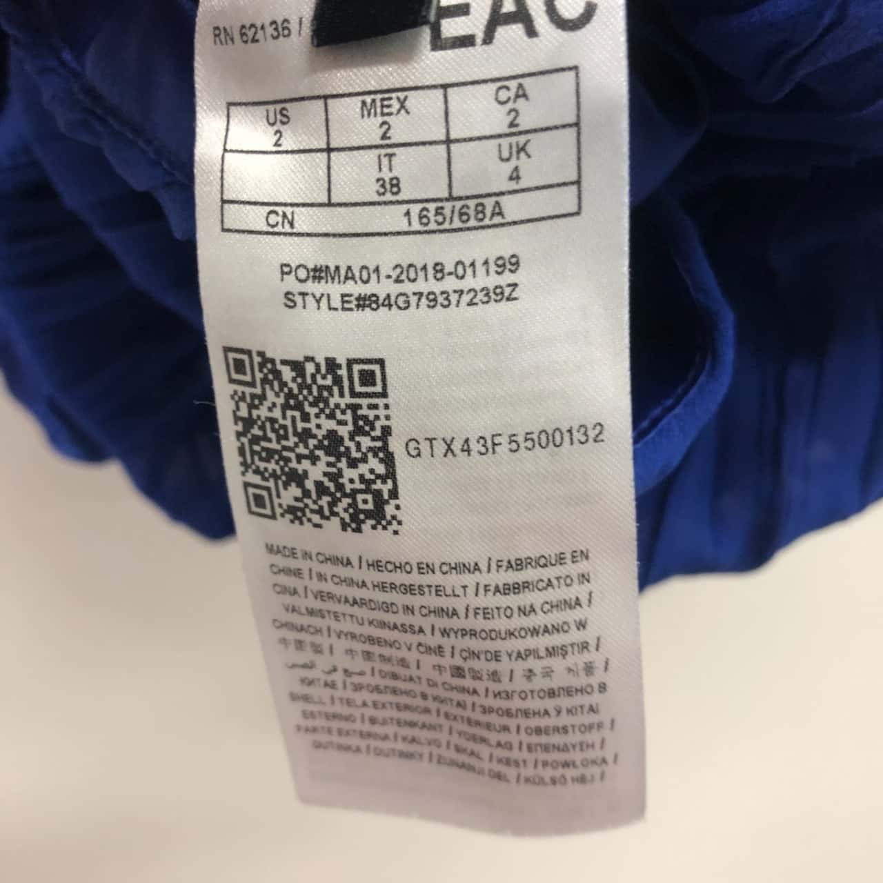 Image Tester