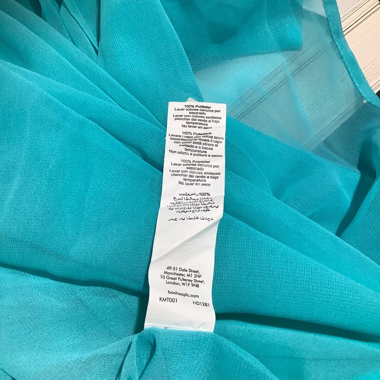 Image Tester