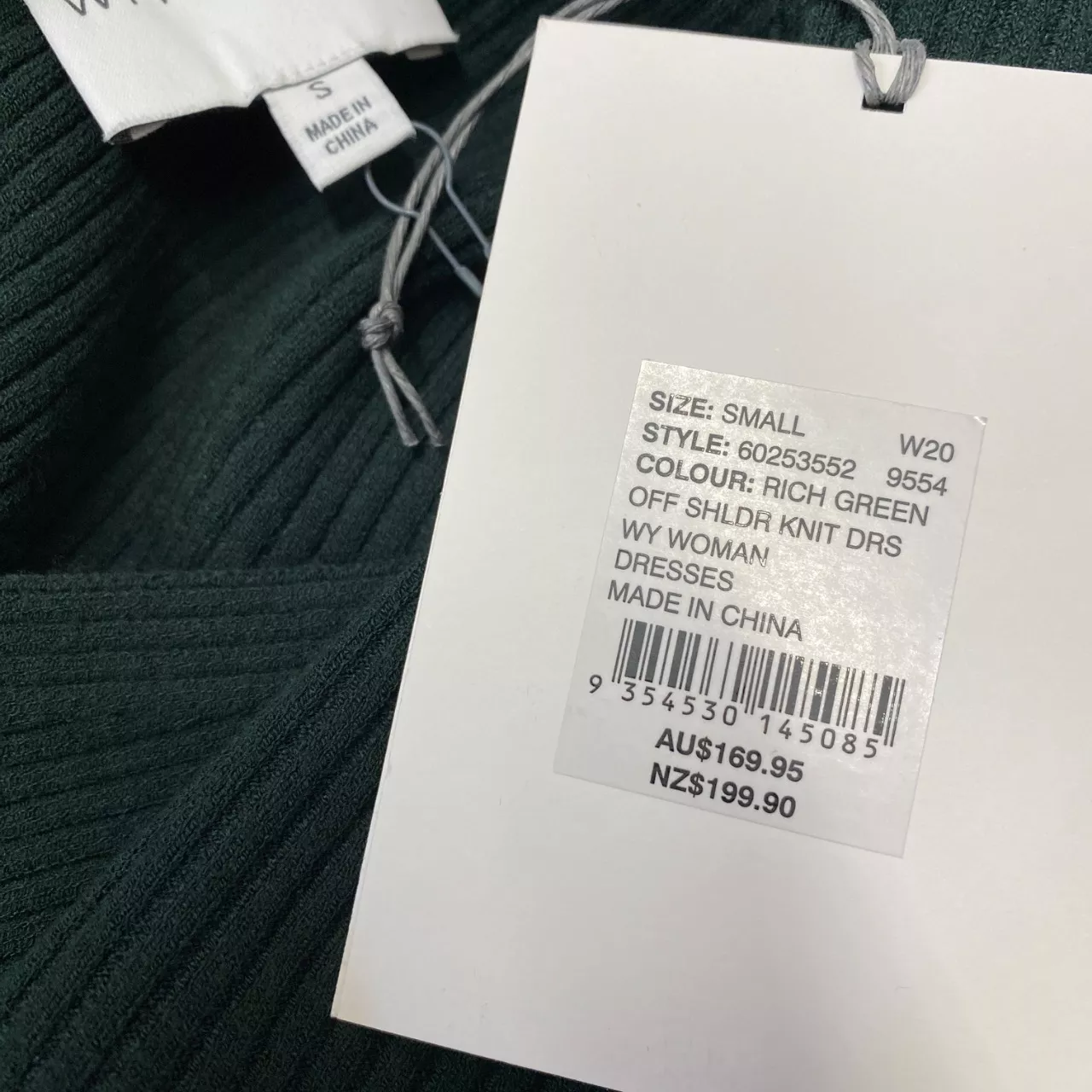 Image Tester