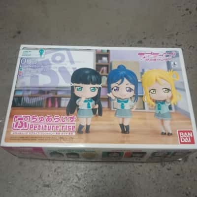 Bandai Love Life! Sunshine!! Petiture-rise Model Kit