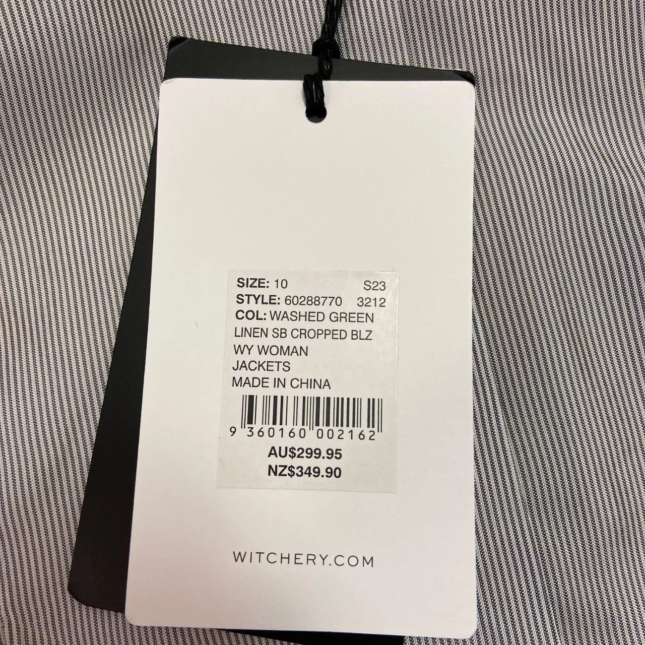 Image Tester