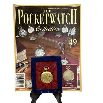 ‘Shogun’ (1880s-style) #49 Gold Hachette Pocket Watch