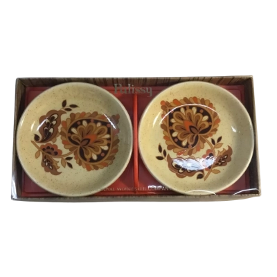 Vintage Palissy Plates as pictured
