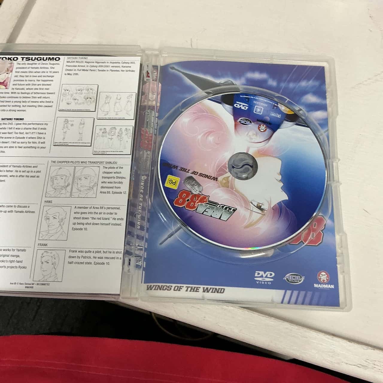 Image Tester