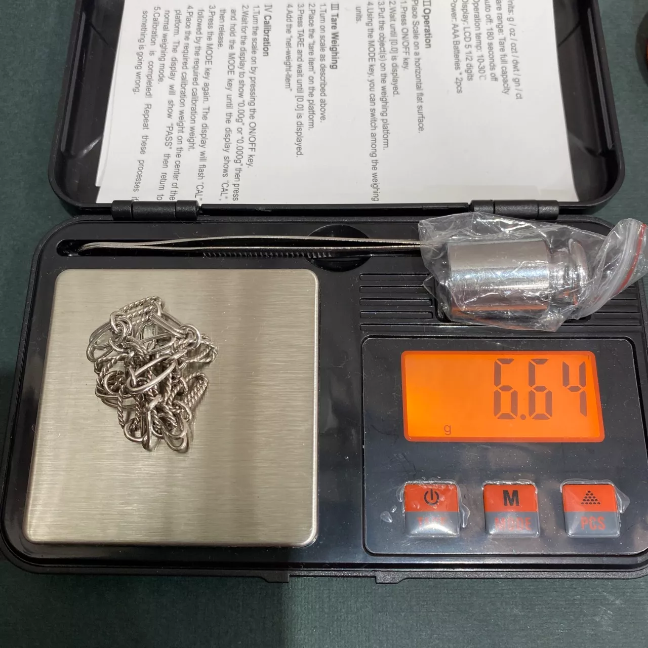Image Tester