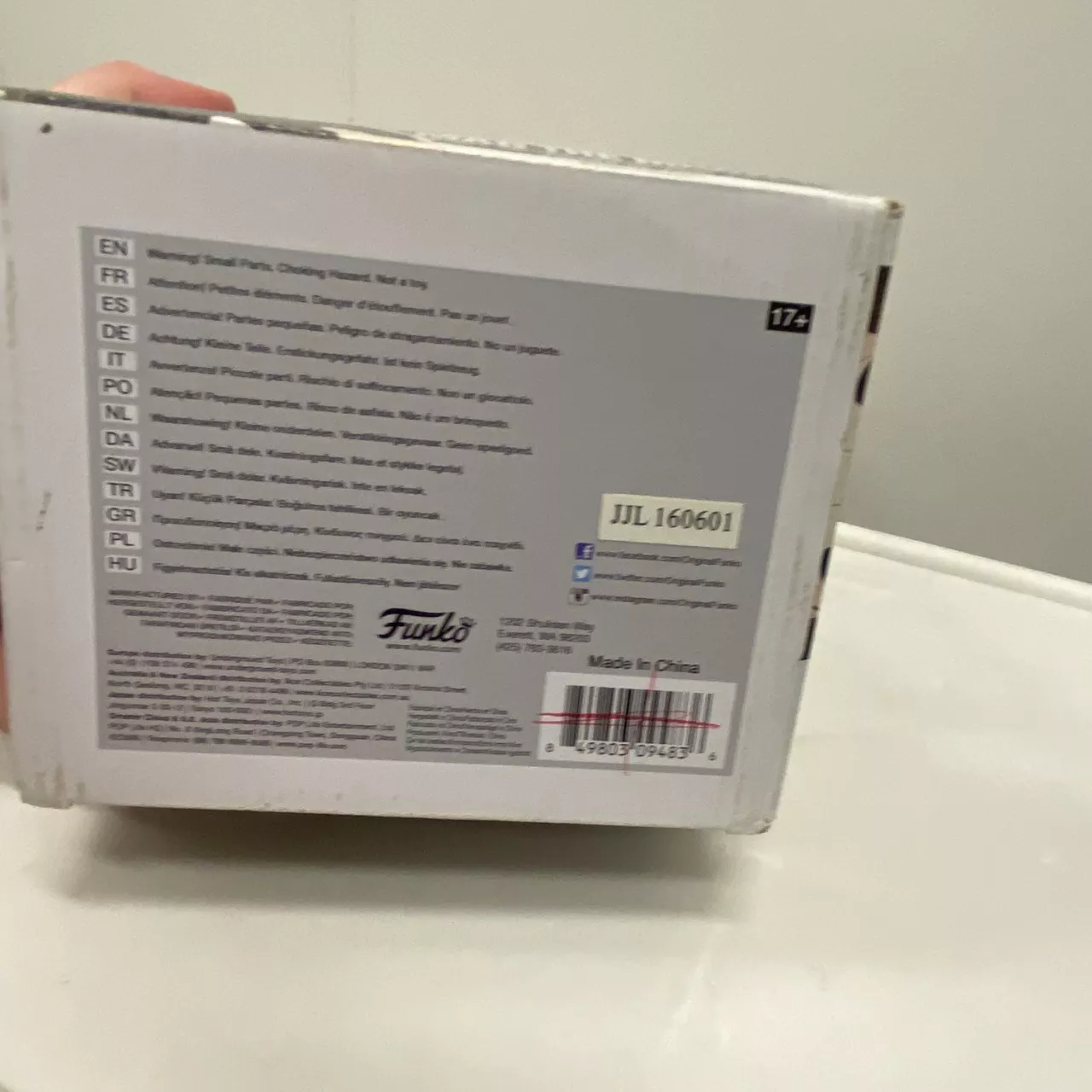 Image Tester