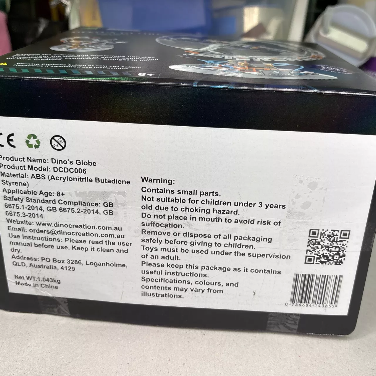 Image Tester