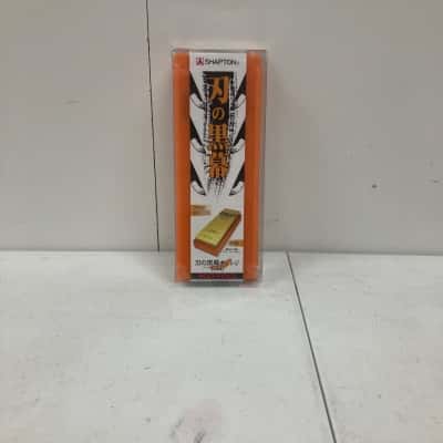 Shapton K0702 Ceramic Whetstone Sharpening Stone