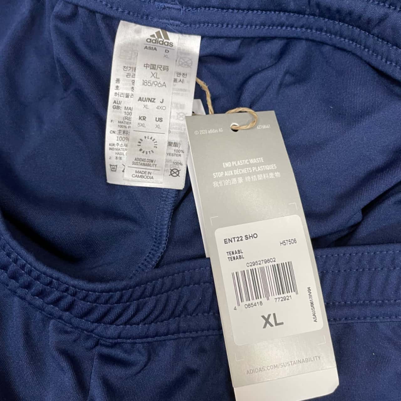 Adidas Unisex Size XL Shorts Blue