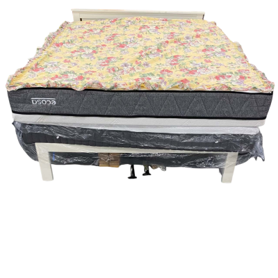 Frilled Double Bed Quilt Cover Vintage Flowers/Yellow