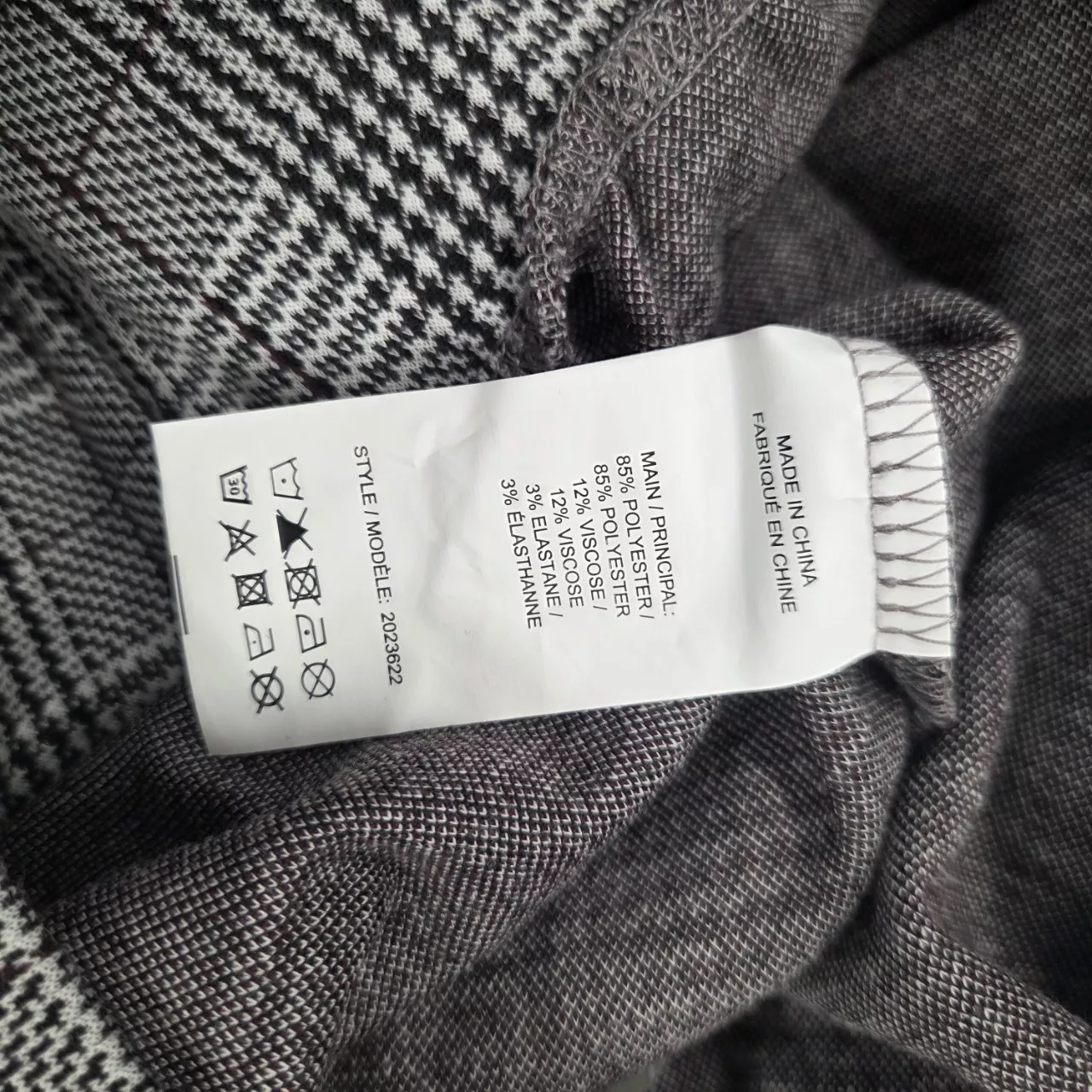 Image Tester