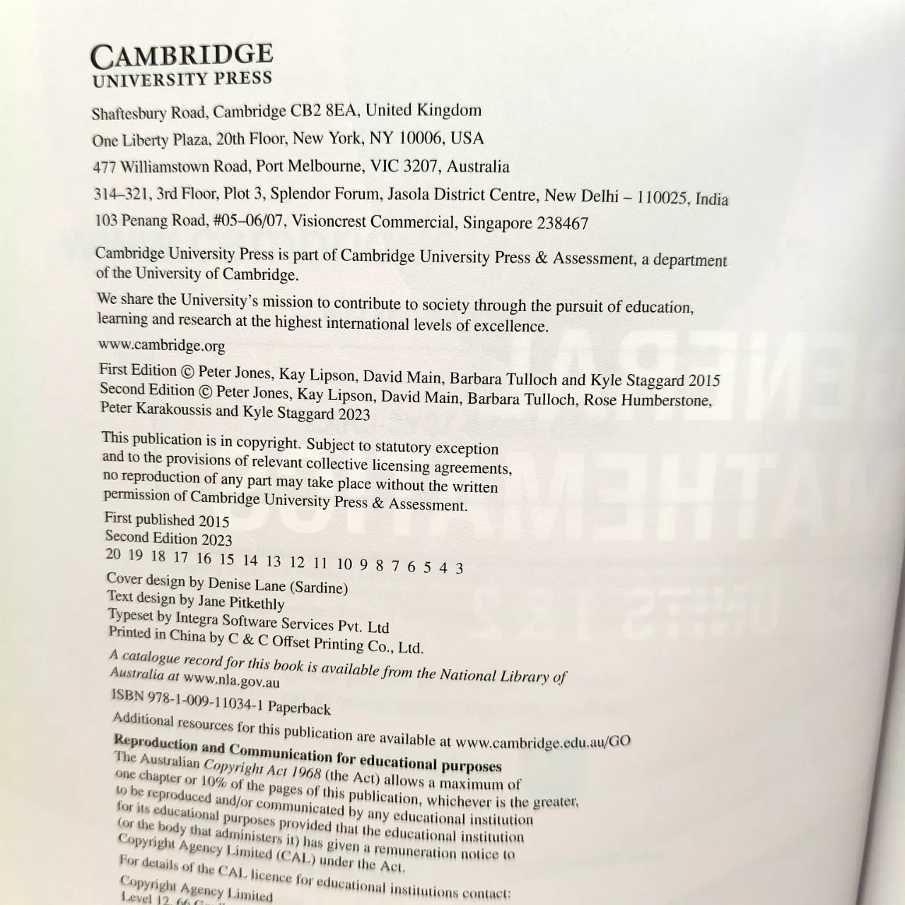Image Tester