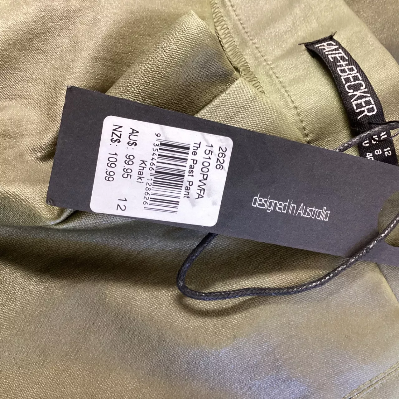 Image Tester