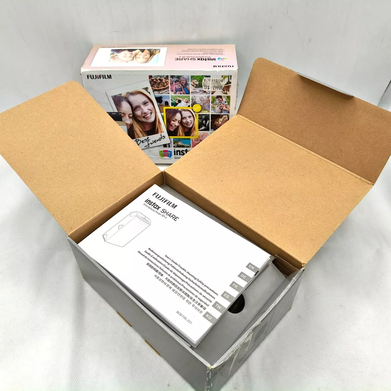 Image Tester