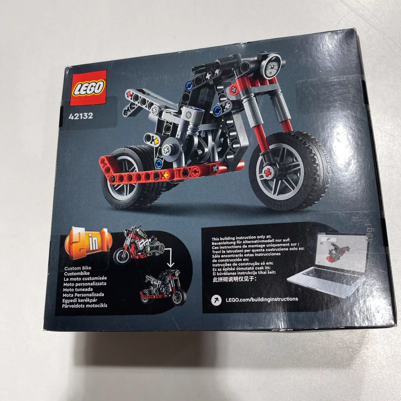 Image Tester