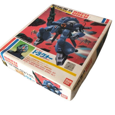 BANDAI Model Kit Dragonar DREU Metal Armor RMA-07A 1:144 Scale. With Manual. Made in Japan 1987