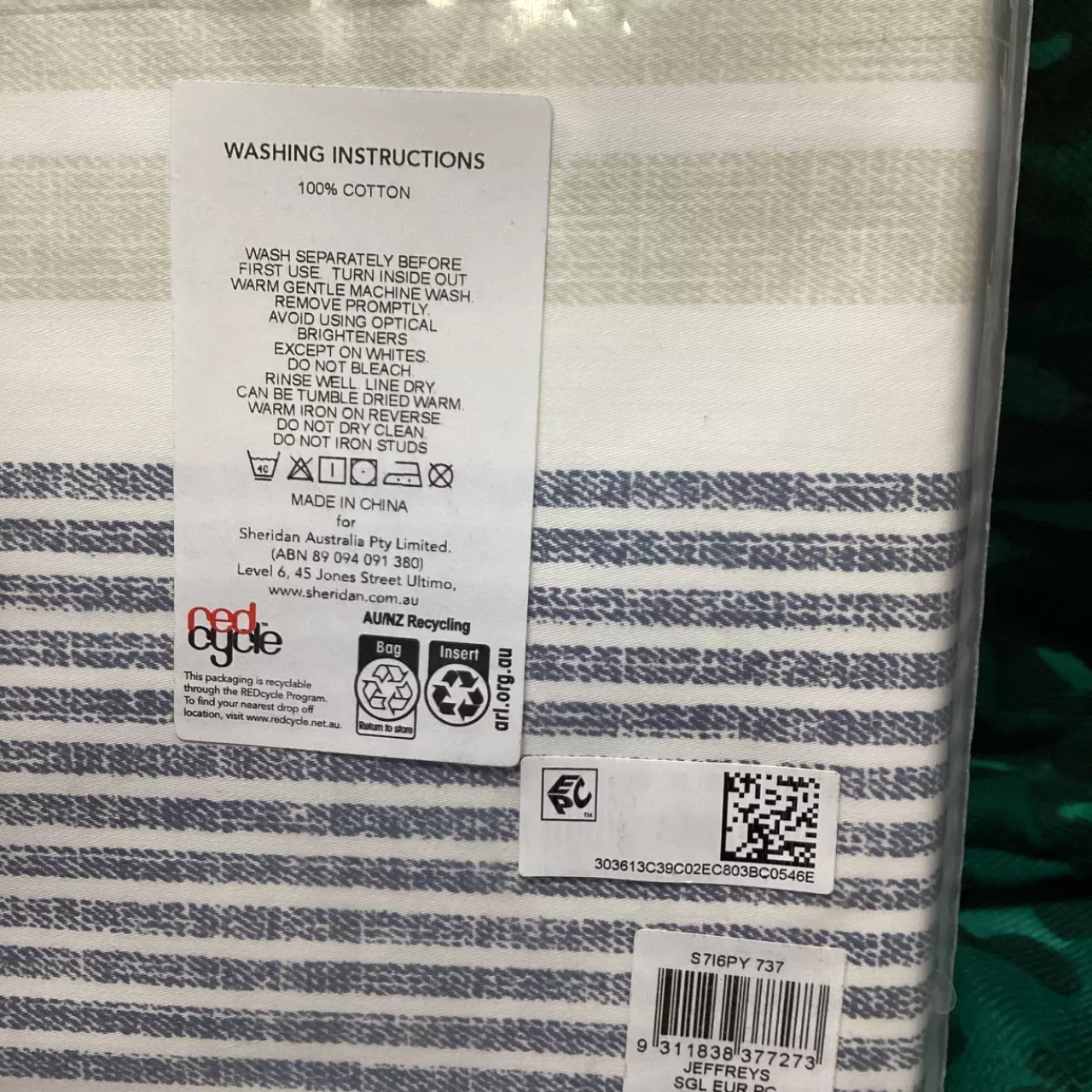 Image Tester